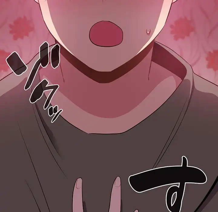 付き合うなんて言ってない！ 第2話 - 143