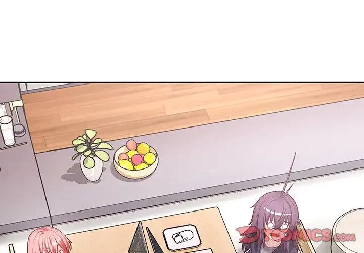 このブラック会社は今から俺のものです 第15話 - 3