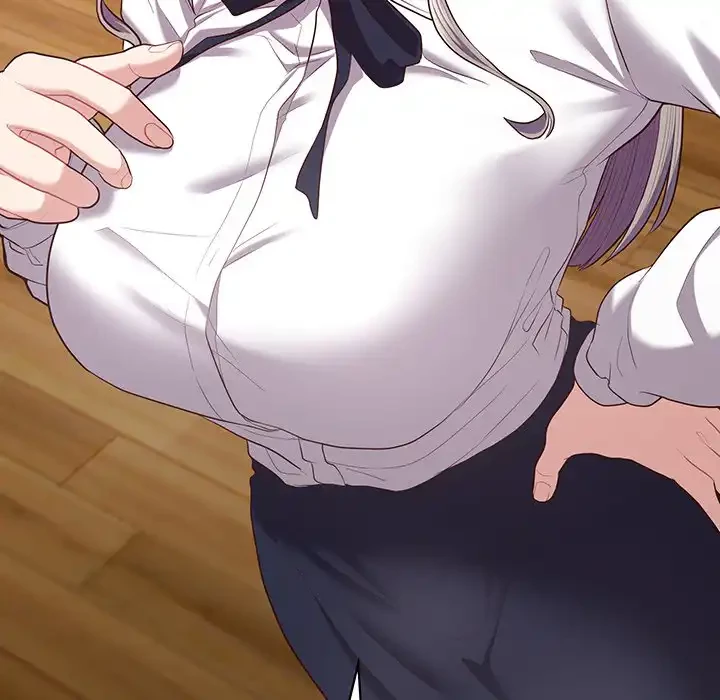 このブラック会社は今から俺のものです 第15話 - 24