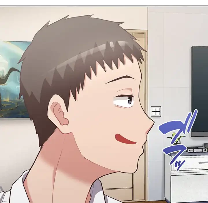 このブラック会社は今から俺のものです 第15話 - 26