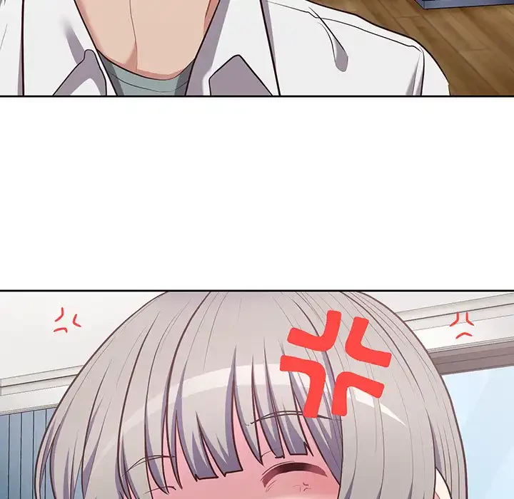 このブラック会社は今から俺のものです 第15話 - 27