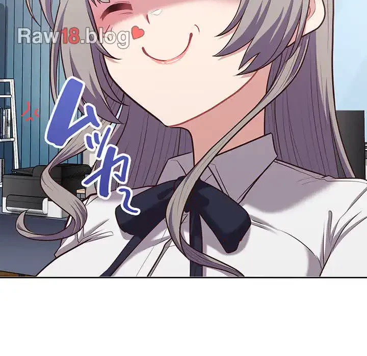 このブラック会社は今から俺のものです 第15話 - 28