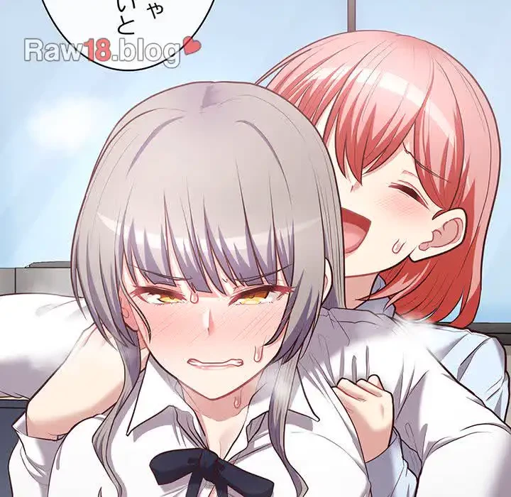 このブラック会社は今から俺のものです 第15話 - 34