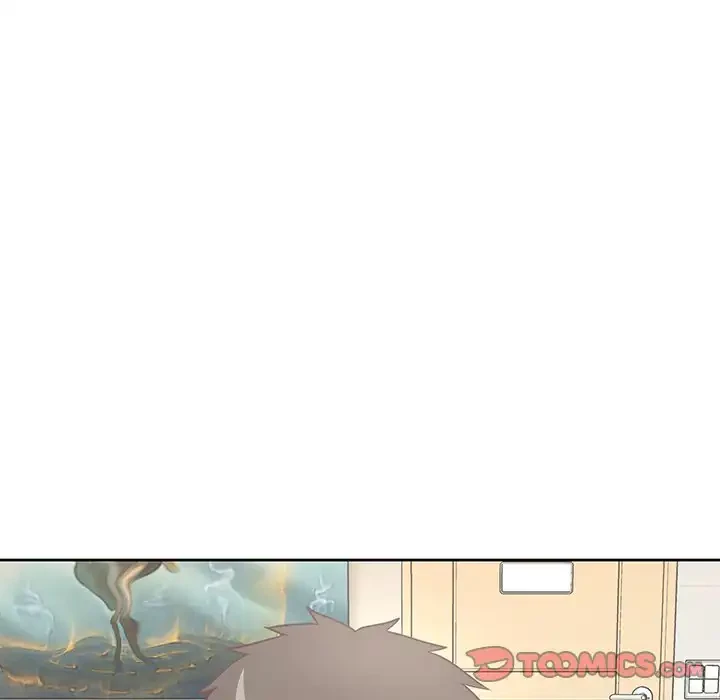 このブラック会社は今から俺のものです 第15話 - 54