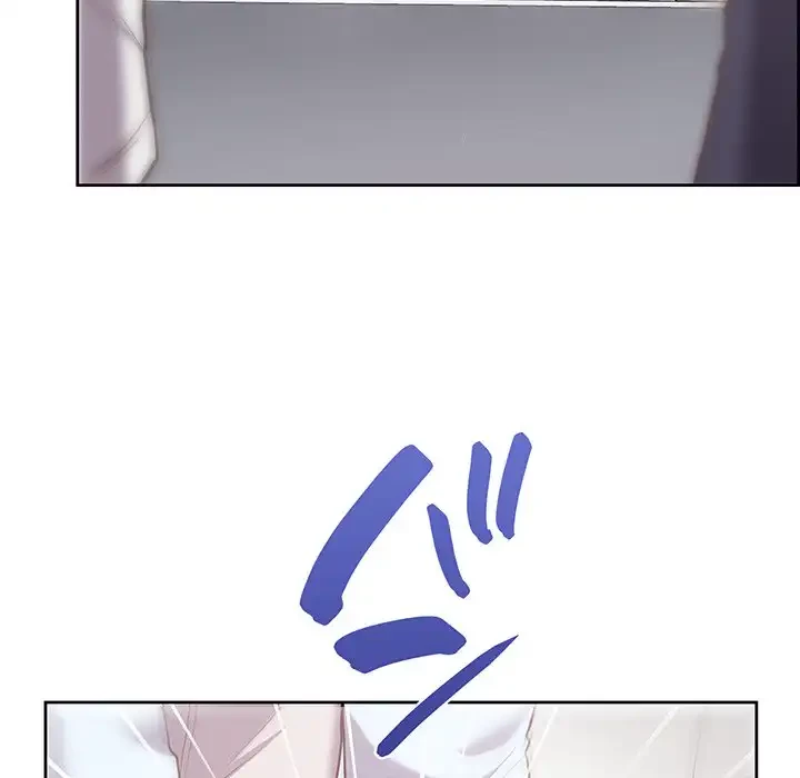 このブラック会社は今から俺のものです 第15話 - 67