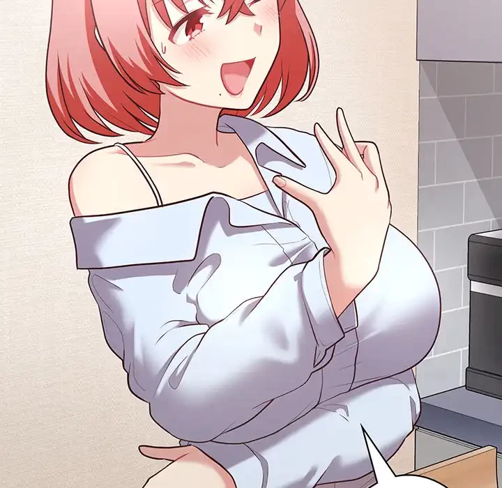 このブラック会社は今から俺のものです 第15話 - 82