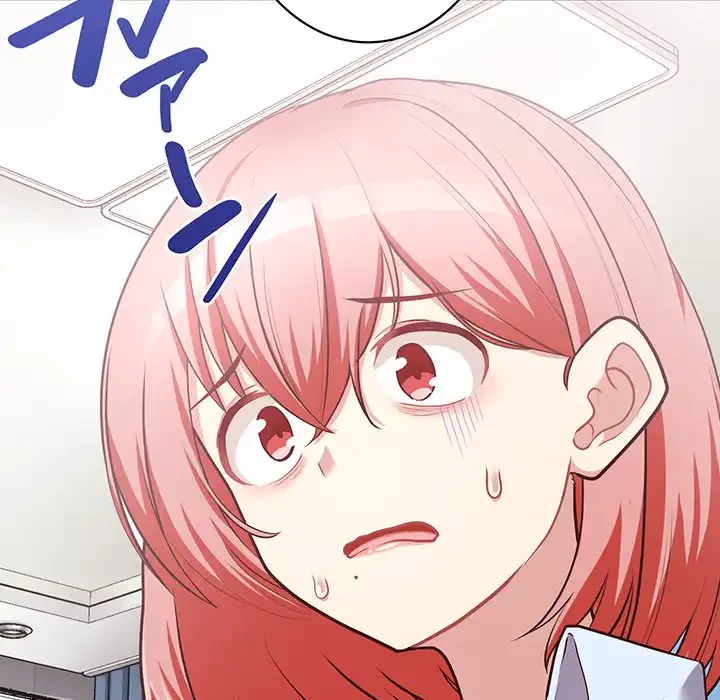 このブラック会社は今から俺のものです 第15話 - 119