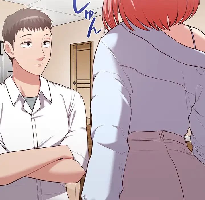 このブラック会社は今から俺のものです 第15話 - 128