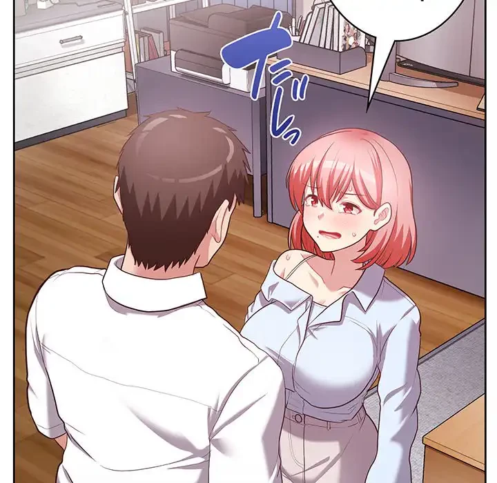 このブラック会社は今から俺のものです 第15話 - 139