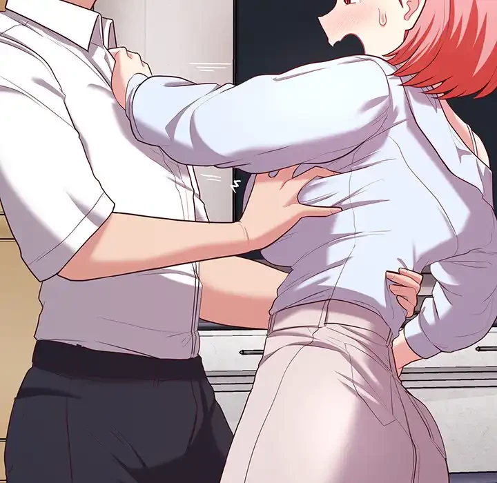 このブラック会社は今から俺のものです 第15話 - 147