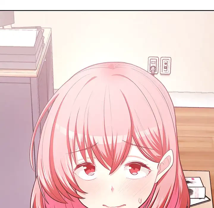 このブラック会社は今から俺のものです 第15話 - 152