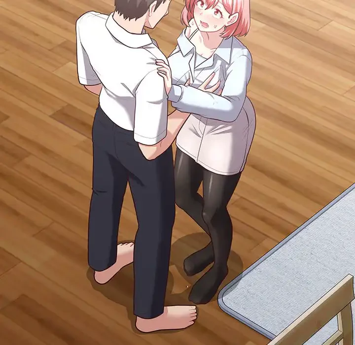 このブラック会社は今から俺のものです 第16話 - 5