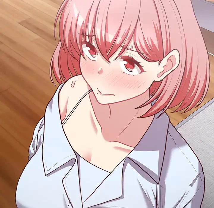 このブラック会社は今から俺のものです 第16話 - 23