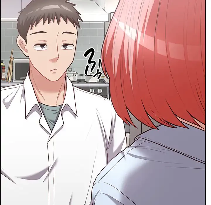 このブラック会社は今から俺のものです 第16話 - 26