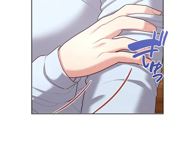 このブラック会社は今から俺のものです 第16話 - 28