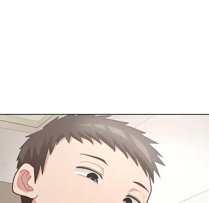 このブラック会社は今から俺のものです 第16話 - 32