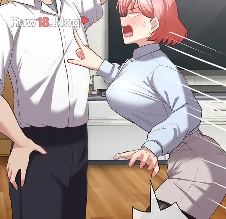 このブラック会社は今から俺のものです 第16話 - 35