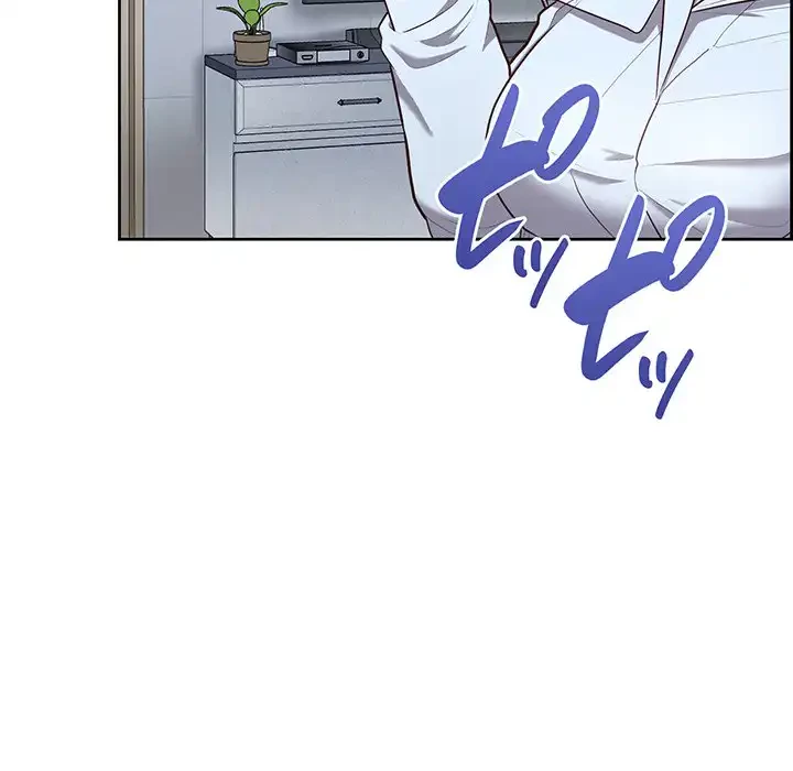 このブラック会社は今から俺のものです 第16話 - 55