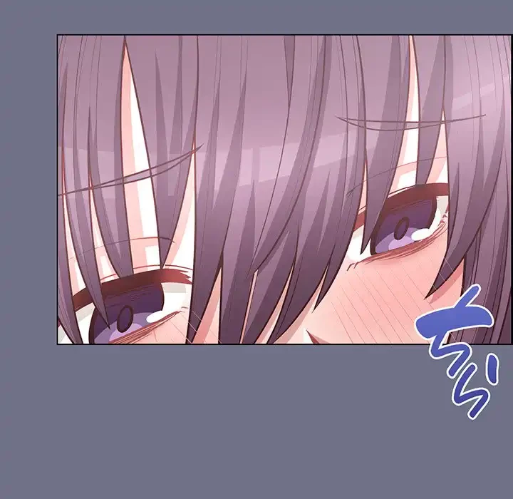 このブラック会社は今から俺のものです 第16話 - 79