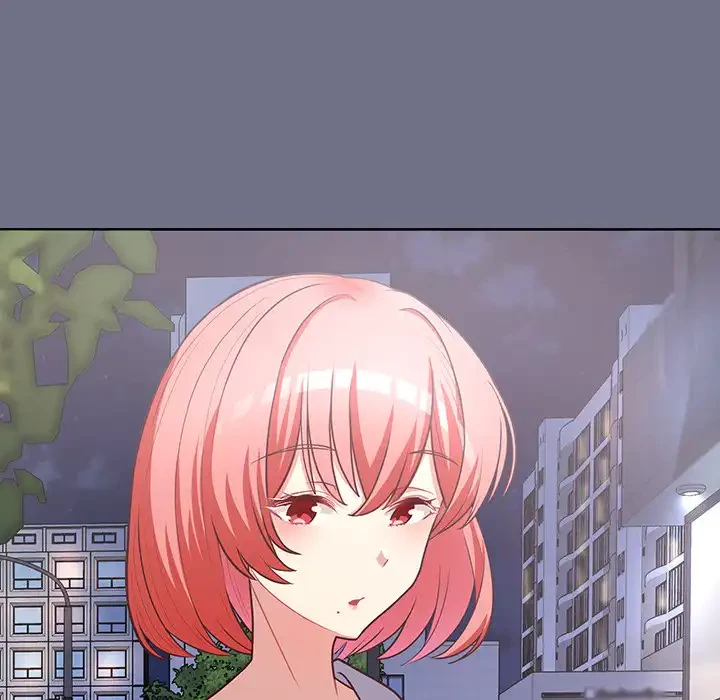 このブラック会社は今から俺のものです 第16話 - 80