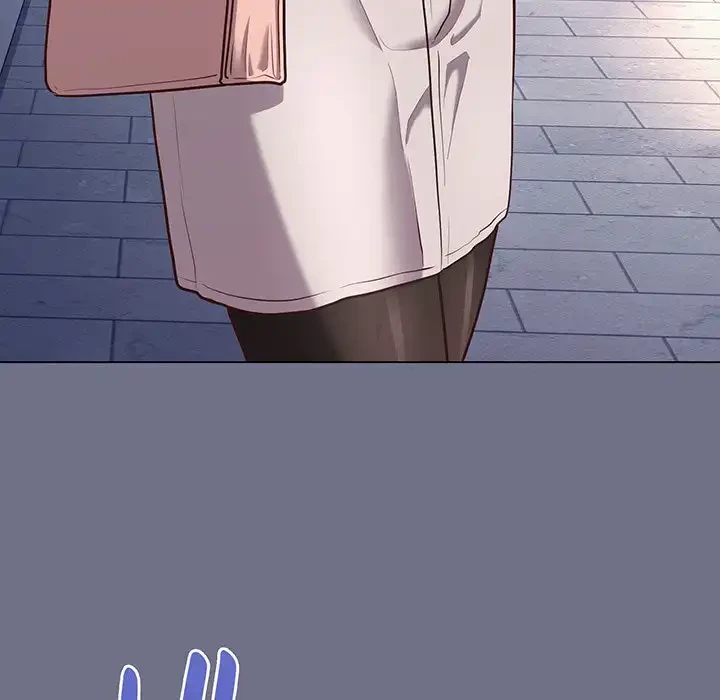 このブラック会社は今から俺のものです 第16話 - 82