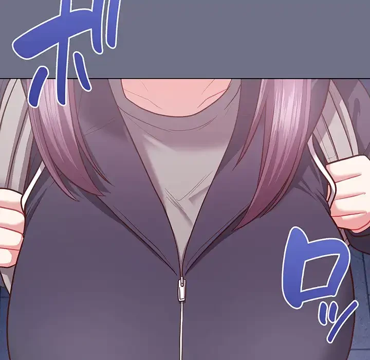 このブラック会社は今から俺のものです 第16話 - 83