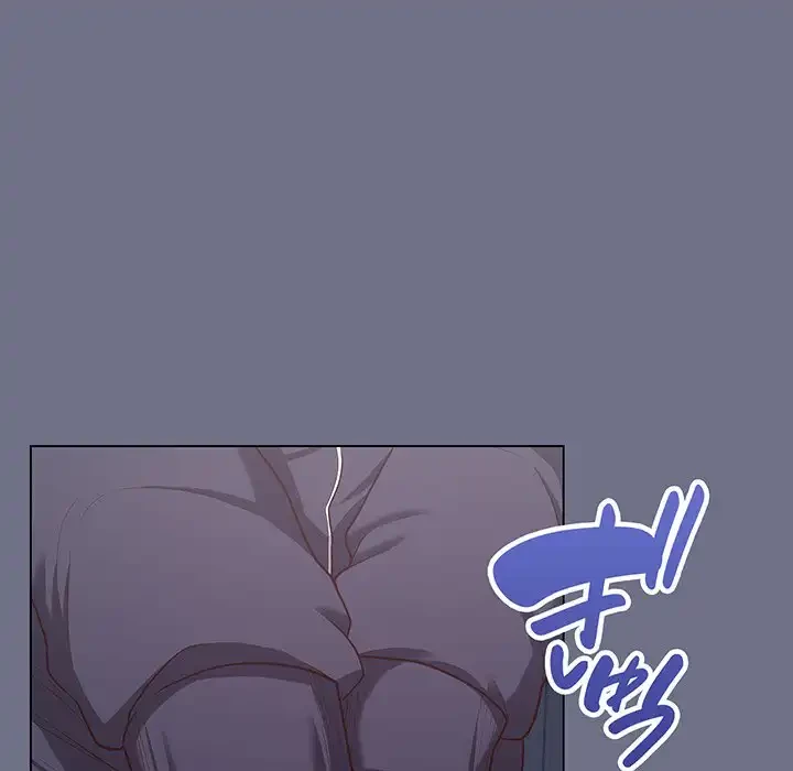 このブラック会社は今から俺のものです 第16話 - 85