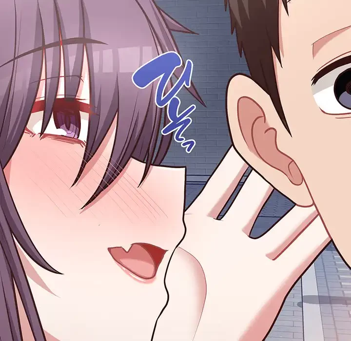 このブラック会社は今から俺のものです 第16話 - 94