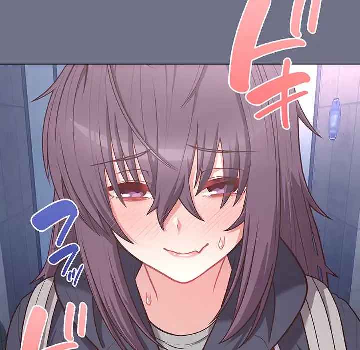 このブラック会社は今から俺のものです 第16話 - 96