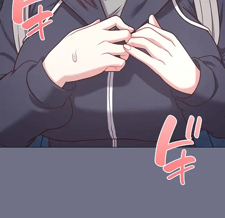 このブラック会社は今から俺のものです 第16話 - 97