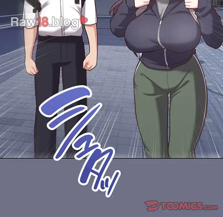 このブラック会社は今から俺のものです 第16話 - 99