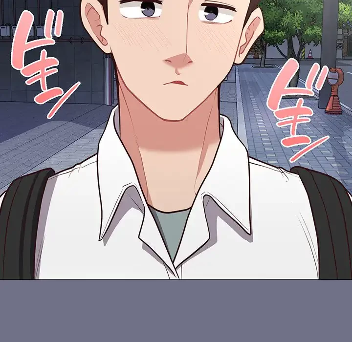 このブラック会社は今から俺のものです 第16話 - 101