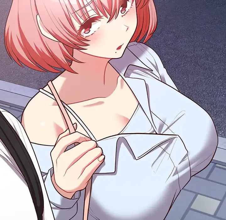 このブラック会社は今から俺のものです 第16話 - 105