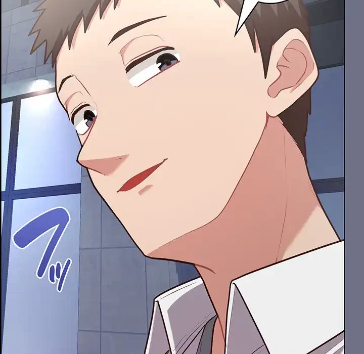 このブラック会社は今から俺のものです 第16話 - 112