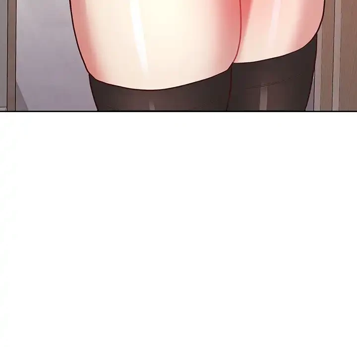 このブラック会社は今から俺のものです 第16話 - 132