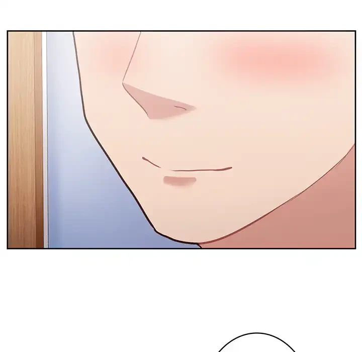 このブラック会社は今から俺のものです 第16話 - 135