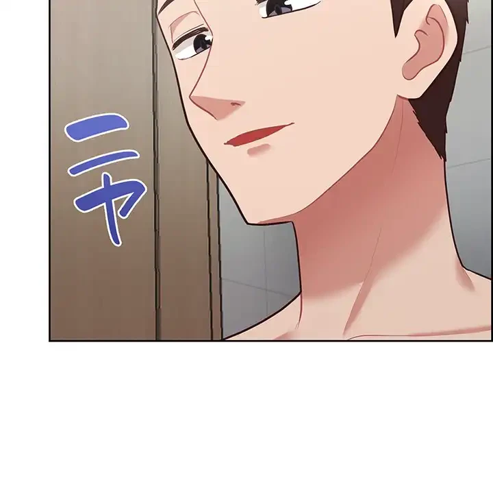 このブラック会社は今から俺のものです 第17話 - 33