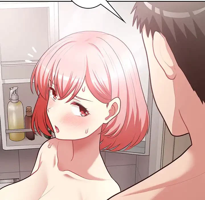 このブラック会社は今から俺のものです 第17話 - 45