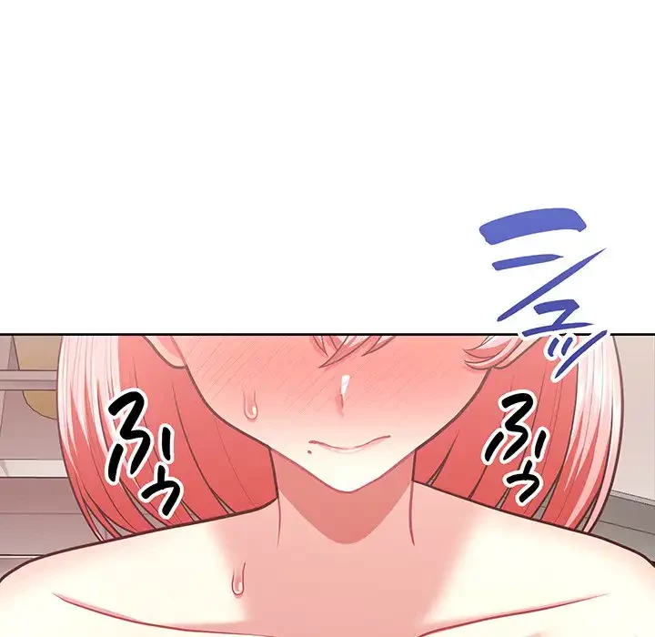 このブラック会社は今から俺のものです 第17話 - 60