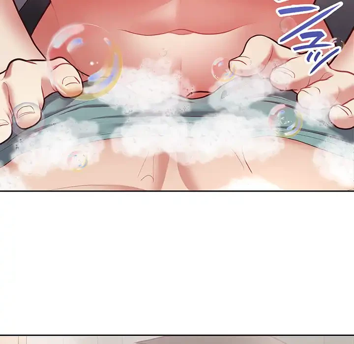 このブラック会社は今から俺のものです 第17話 - 62