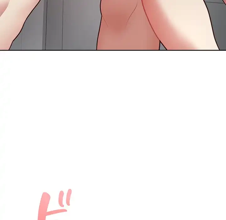 このブラック会社は今から俺のものです 第17話 - 86