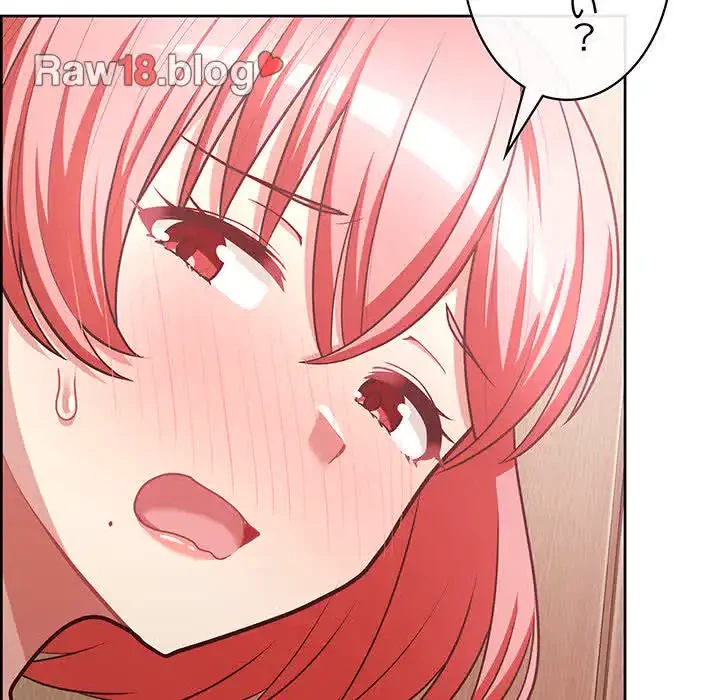 このブラック会社は今から俺のものです 第17話 - 95