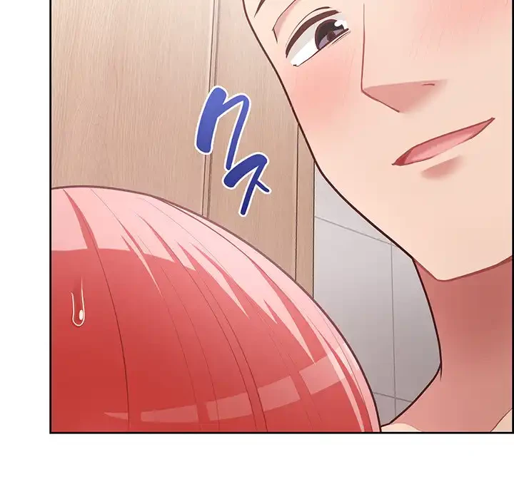 このブラック会社は今から俺のものです 第17話 - 97