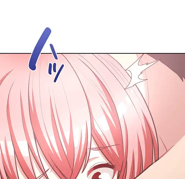 このブラック会社は今から俺のものです 第17話 - 105