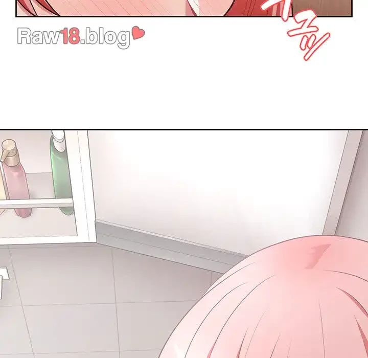 このブラック会社は今から俺のものです 第17話 - 117