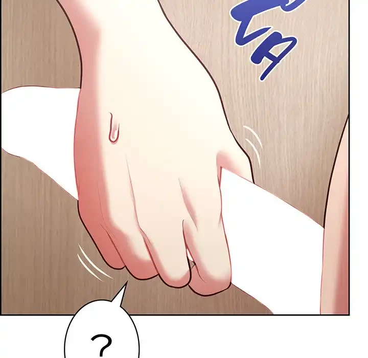 このブラック会社は今から俺のものです 第17話 - 130