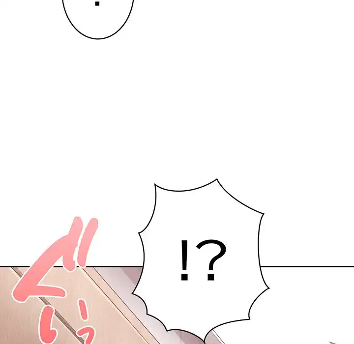 このブラック会社は今から俺のものです 第17話 - 131