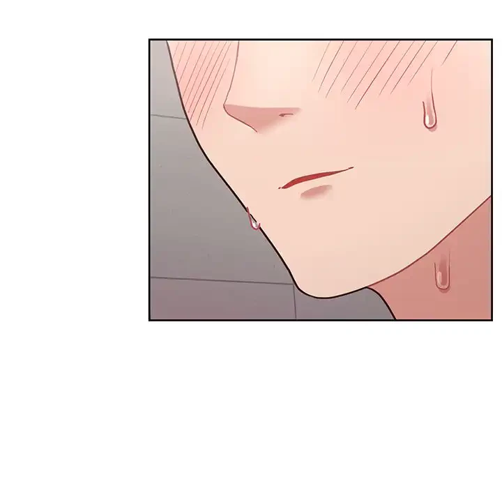 このブラック会社は今から俺のものです 第18話 - 21