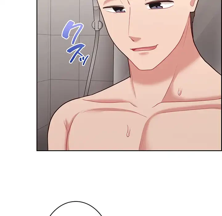 このブラック会社は今から俺のものです 第18話 - 28