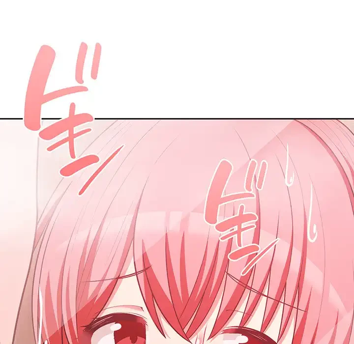 このブラック会社は今から俺のものです 第18話 - 46